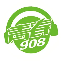 习水综合广播 — China logo
