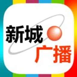 香港新城电台知讯台 — Hong Kong شعار