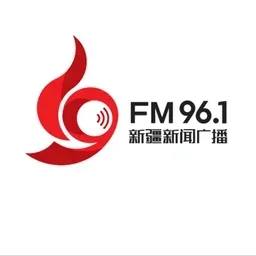 新疆汉语新闻广播 — China לוגו