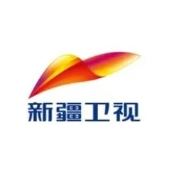 新疆卫视伴音 — China logo
