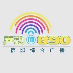 信仰广播一套 — China logo