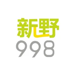 新野998 — China logo