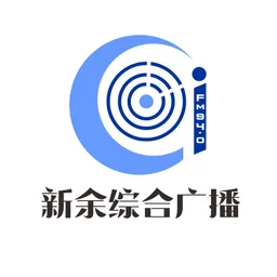 新余综合广播 — China לוגו