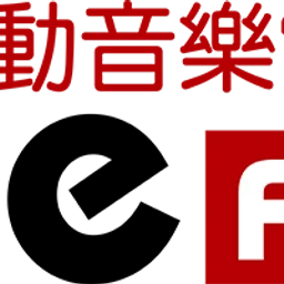 新竹勞工之聲 — Taiwan, Republic Of China شعار