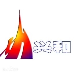 兴和综合广播 — China logo