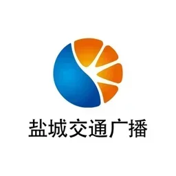 盐城交通广播 — China logo