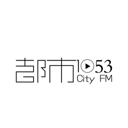 盐城经济生活广播 — China logo