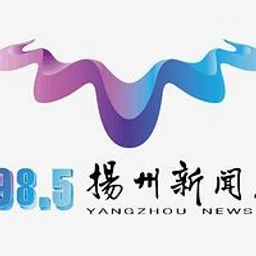 扬州新闻广播 — China логотип