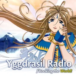 Yggdrasil Radio — The United States Of America logo