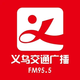 义乌交通 — China logo