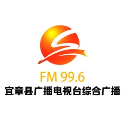 宜章综合广播 — China לוגו
