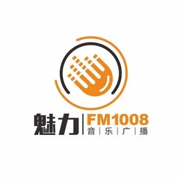 永吉县魅力FM1008 — China logo