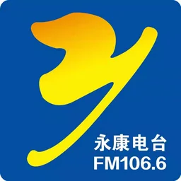 永康电台FM106.6 — China logo