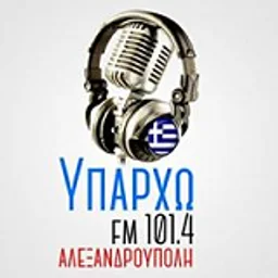 Υπάρχω 101.4 logo — Greece