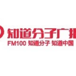 云南教育广播 — China logo
