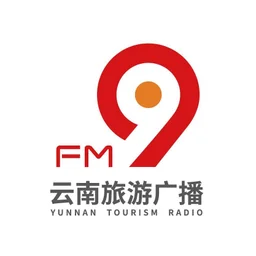 云南旅游广播 — China לוגו