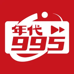 枣强综合广播 年代995 — China לוגו