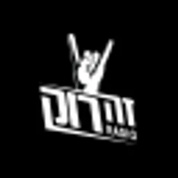 Ze Rock Radio — Israel