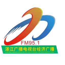 湛江经济广播（娱乐怀旧金曲） — China logo