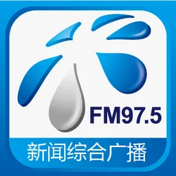 昭通乌蒙之声新闻综合广播 — China logo