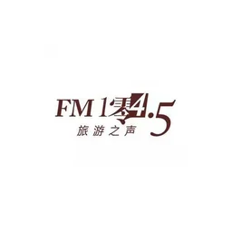 浙江旅游之声 — China логотип
