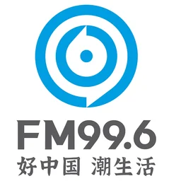 浙江民生资讯广播 — China логотип