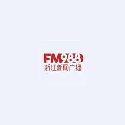 浙江新闻广播 — China логотип