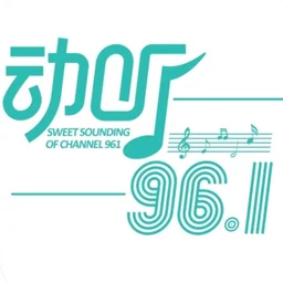 正阳综合广播 — China logo