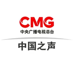 中国之声 — China logo