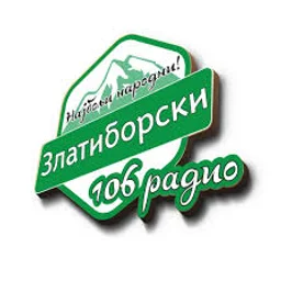 Zlatiborski 106 Kosjerić — Serbia شعار