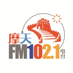 左云县摩天102 — China לוגו